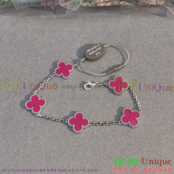 ��Ŭ�������� ���Ժ�� 5�� ��Ƽ�� ���� VA26628-4