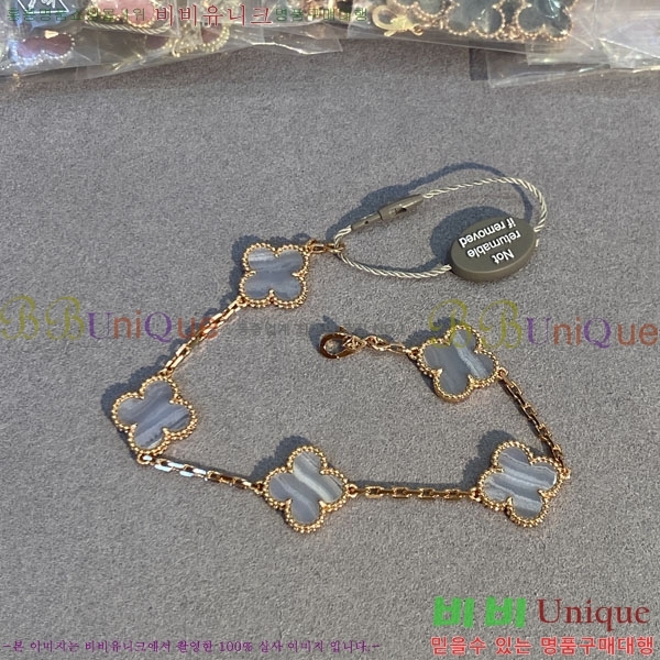 ��Ŭ�������� ���Ժ�� 5�� ��Ƽ�� ���� VA26628-15