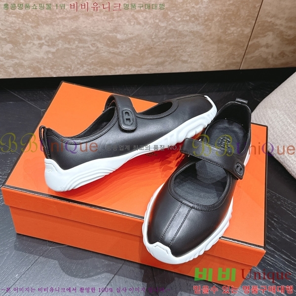 �����޽� ������ HE599906-2