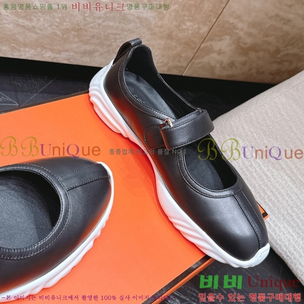 �����޽� ������ HE599906-2