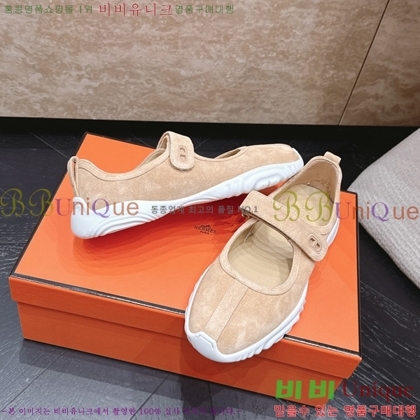 �����޽� ������ HE599906