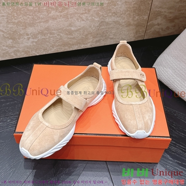 �����޽� ������ HE599906