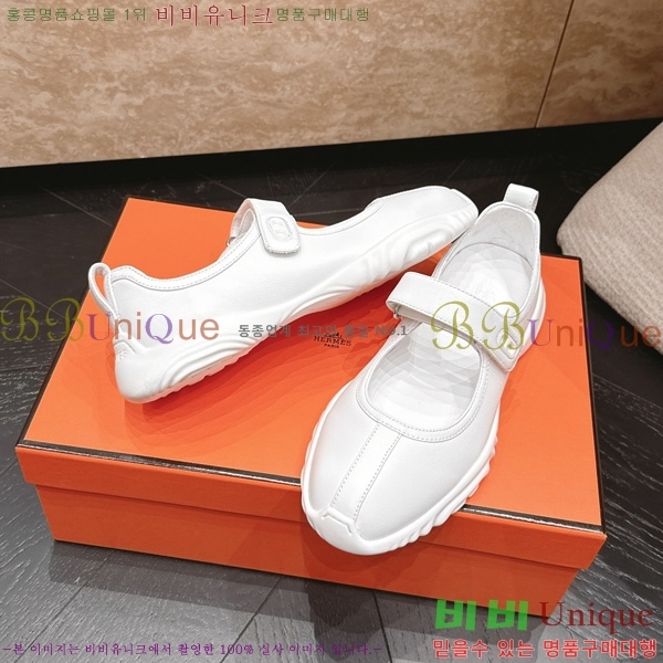 �����޽� ������ HE599906-1