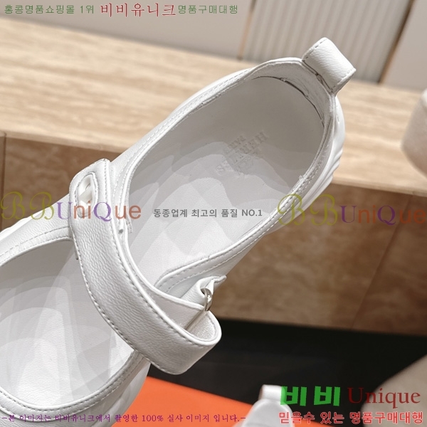 �����޽� ������ HE599906-1