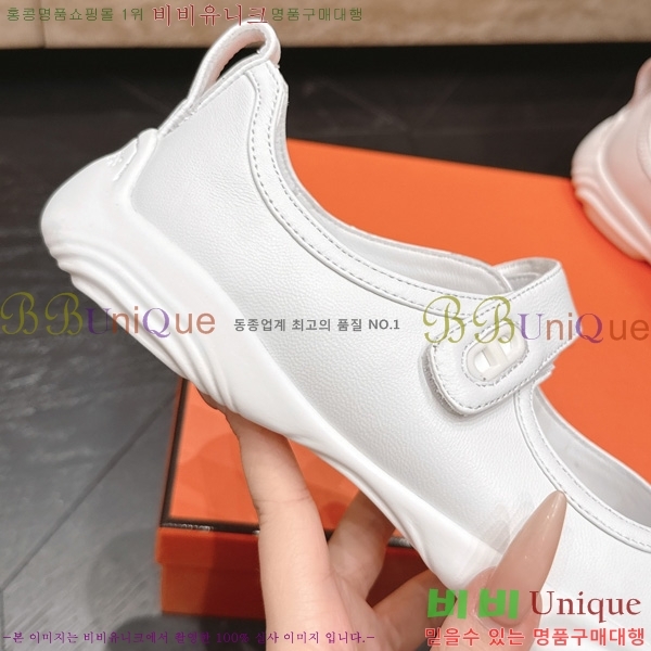 �����޽� ������ HE599906-1