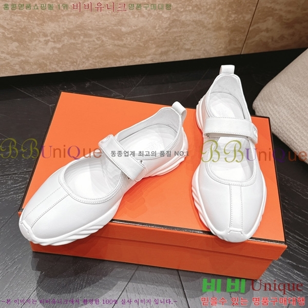 �����޽� ������ HE599906-1