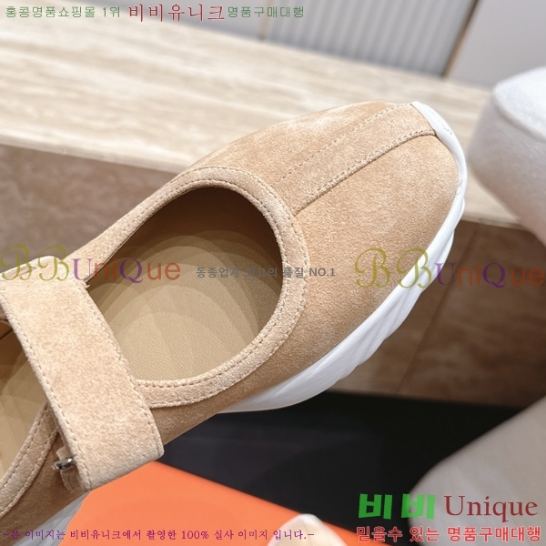 �����޽� ������ HE599906