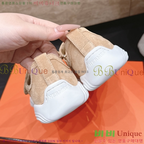 �����޽� ������ HE599906