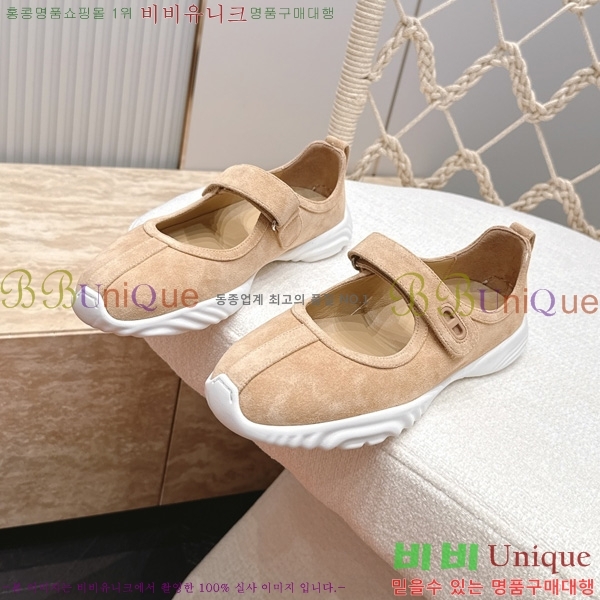 �����޽� ������ HE599906
