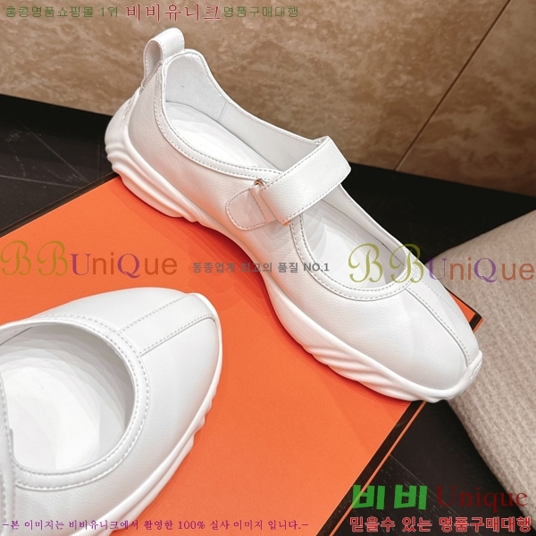 �����޽� ������ HE599906-1