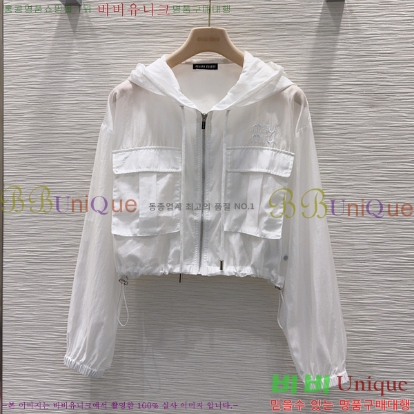���� �̿�̿� ��Ʈ MIU434503-2