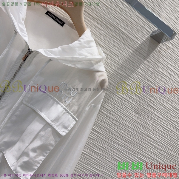 ���� �̿�̿� ��Ʈ MIU434503-2