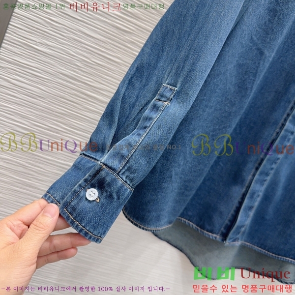���� ��� ���� DO454788-4