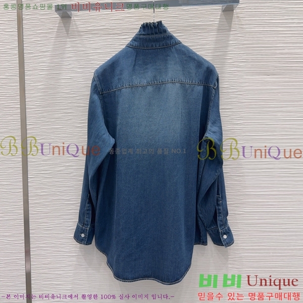 ���� ��� ���� DO454788-4