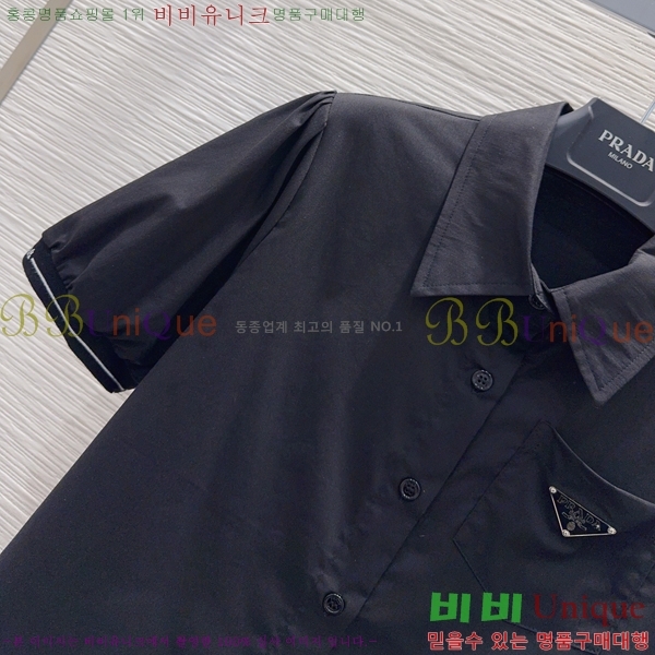 ���� ����� ���� PR23402-9