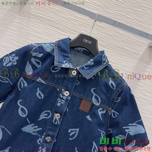 ���� ��� ��Ʈ DO343503-11