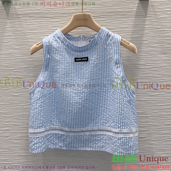 ���� �̿�̿� ��Ʈ MIU434503-9