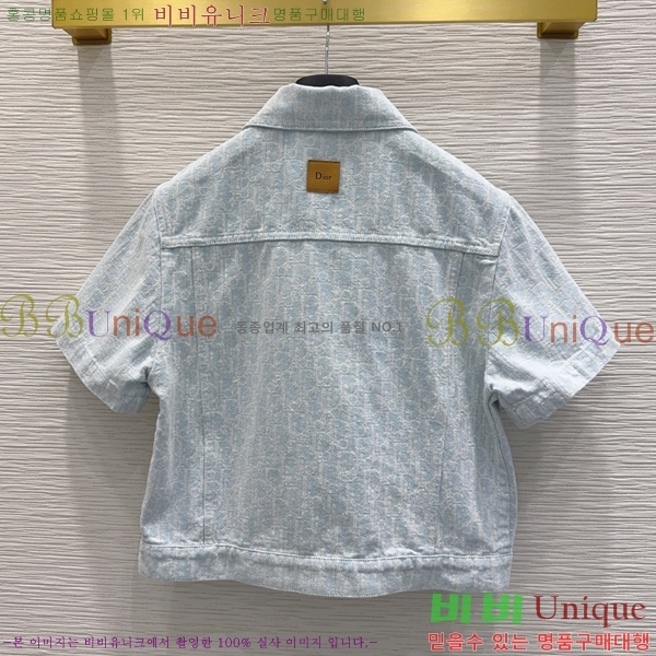 ���� ��� ���� Ƽ���� ��Ŷ DO5353630-1
