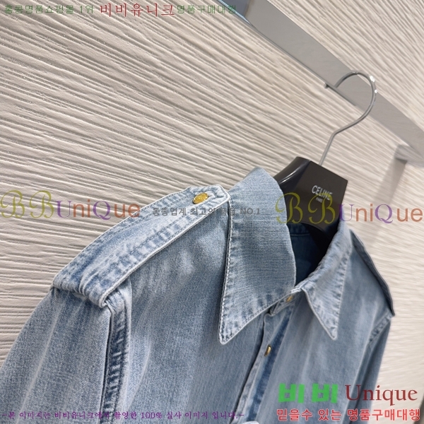 ���� ������ ���� CE2234205-11