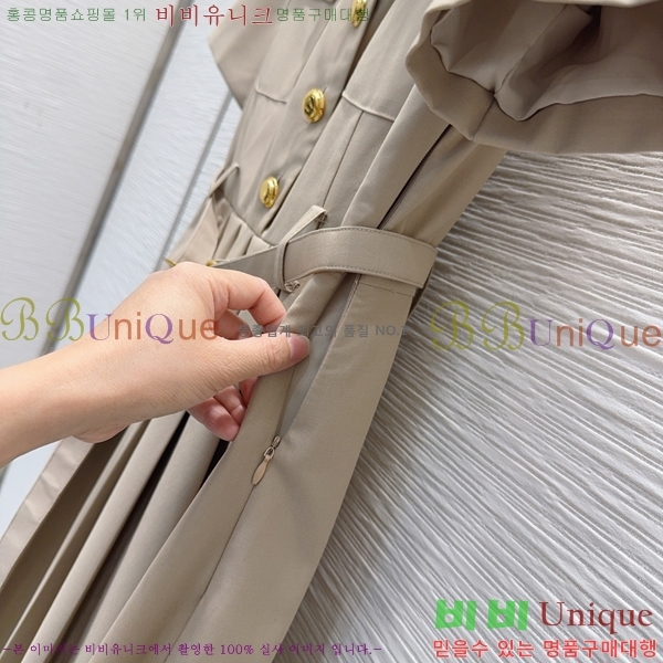 ���� �̿�̿� ���ǽ� MU1234502-22