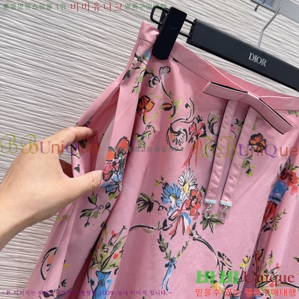 ���� ��� ��ĿƮ DO4544748-5