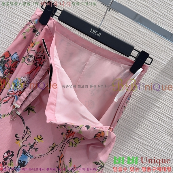 ���� ��� ��ĿƮ DO4544748-5