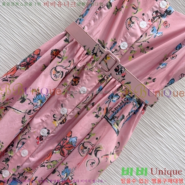 ���� ��� ���ǽ� DO4544748-1