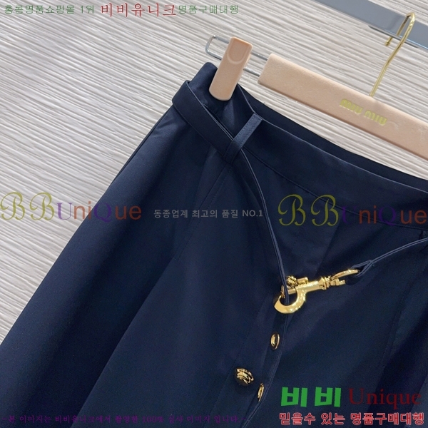 ���� �̿�̿� ��ĿƮ MIU334503-13
