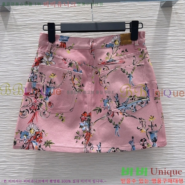 ���� ��� ��ĿƮ DO4544748-4