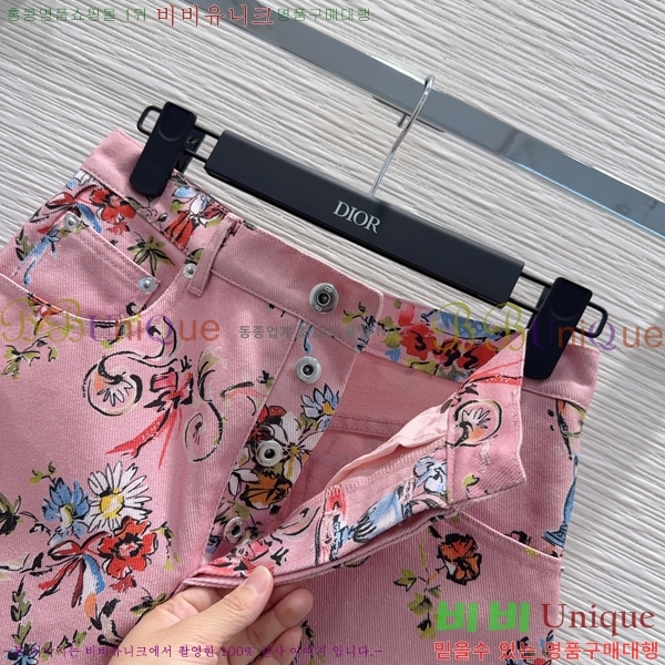 ���� ��� ��ĿƮ DO4544748-4