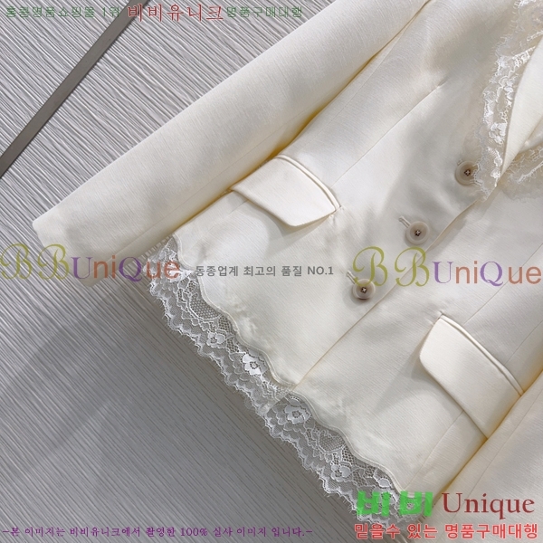 ���� ��� ��Ŷ DO443456-1