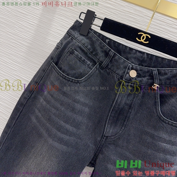 ���� ��* ���� ���� CH343098-10