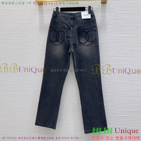 ���� ��* ���� ���� CH343098-10