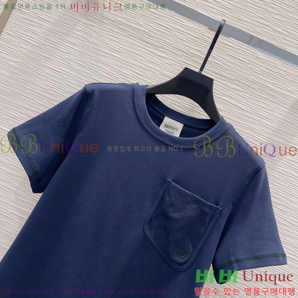 ���� �����޽� ���� Ƽ���� HE13658-10