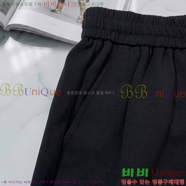 ���� ��� �ݹ��� DO31855-2