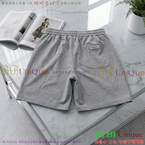 ���� ��� �ݹ��� DO31855-1