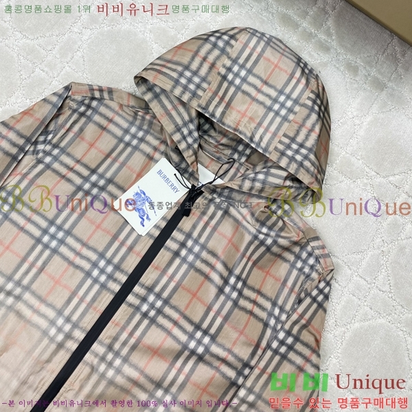 ���� ������ �����Ϸ� �ĵ� ���� 33BU2662711-6