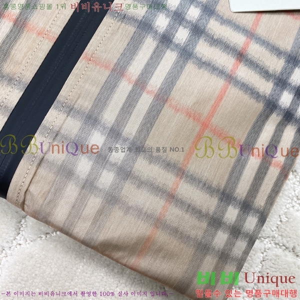 ���� ������ �����Ϸ� �ĵ� ���� 33BU2662711-6