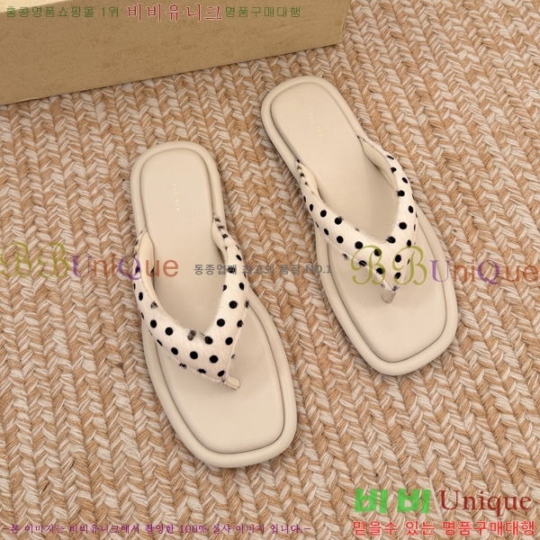 ���� ���ο� �����̵� ���� ������ THE30425-1