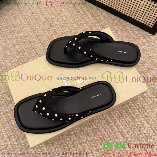 ���� ���ο� �����̵� ���� ������ THE30425-3