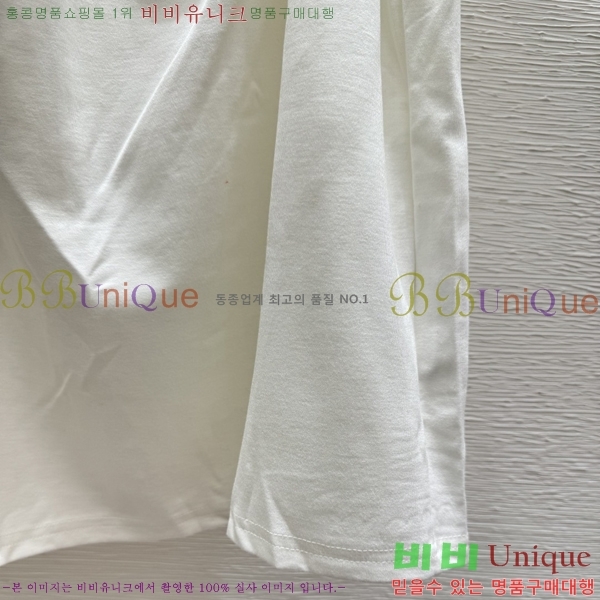 ���� �̿�̿� ���ǽ� MU1234502-16