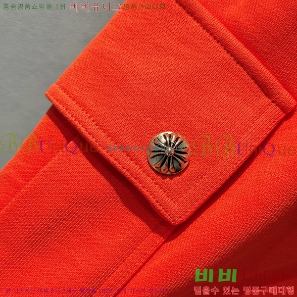 ���� ũ������ ���� CH4S3450-4