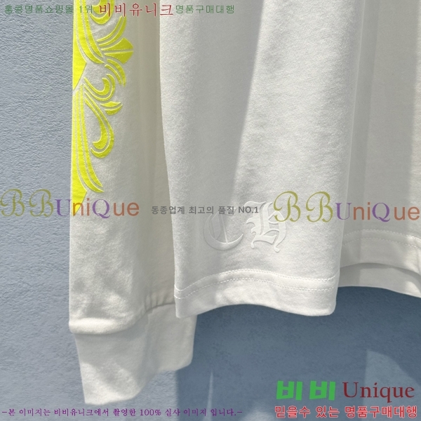 ���� ũ������ ������ CH423917-4