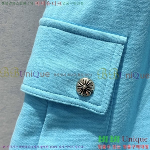 ���� ũ������ ���� CH4S3450-3 ��������