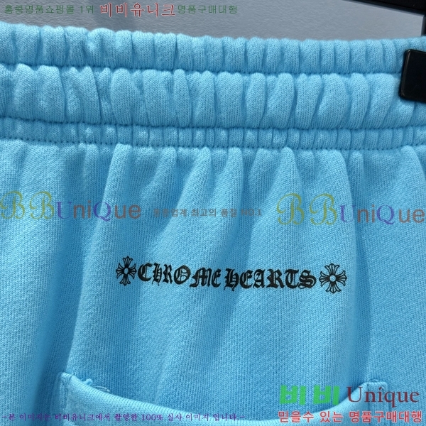 ���� ũ������ ���� CH4S3450-3 ��������