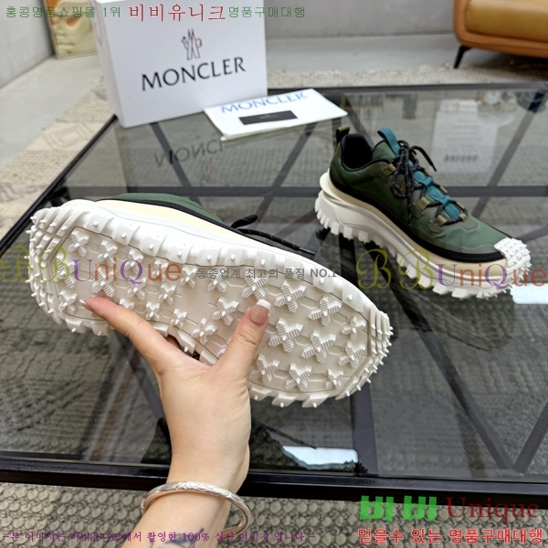 ���� ��**�� ����Ŀ�� M57778014-1