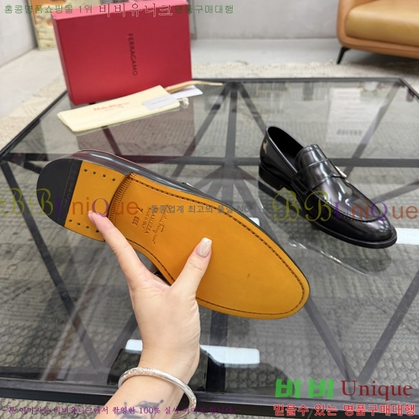 ���� �䷹���� ĳ�־� ���� FE5890068-3