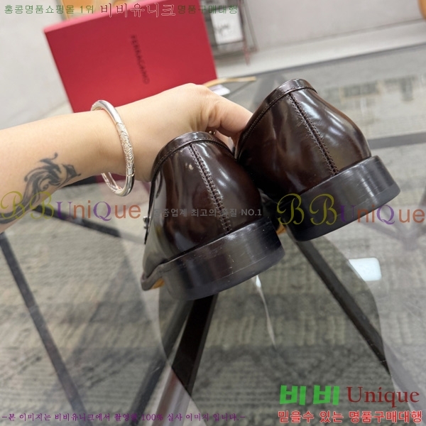 ���� �䷹���� ĳ�־� ���� FE5890068-2