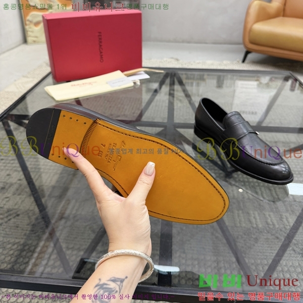 ���� �䷹���� ĳ�־� ���� FE5890068