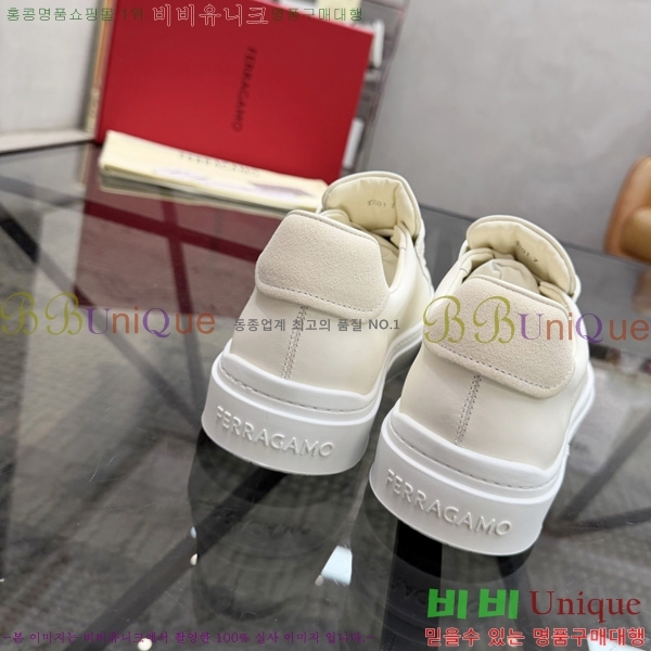 ���� �䷹���� ����Ŀ�� FE5890554